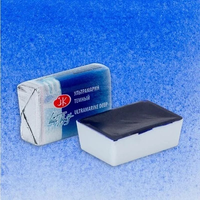 White Nights svilenkasta akvarel boja 2,5 ml - 521, ultramarine deep