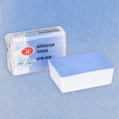 White Nights svilenkasta akvarel boja 2,5 ml, pasztell - 528, royal blue