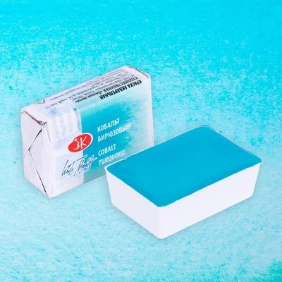 White Nights svilenkasta akvarel boja 2,5 ml - 531, cobalt turquoise