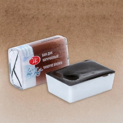 White Nights svilenkasta akvarel boja 2,5 ml - 401, vandyke brown