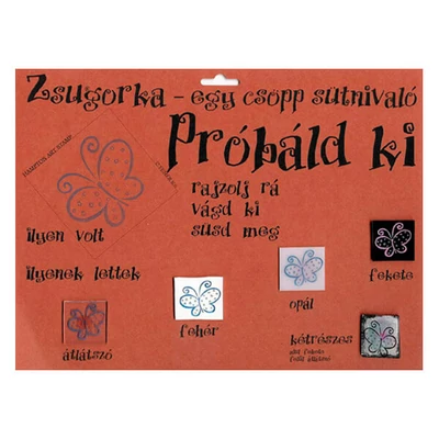Stezljivi list - A5, crni, 2 kom