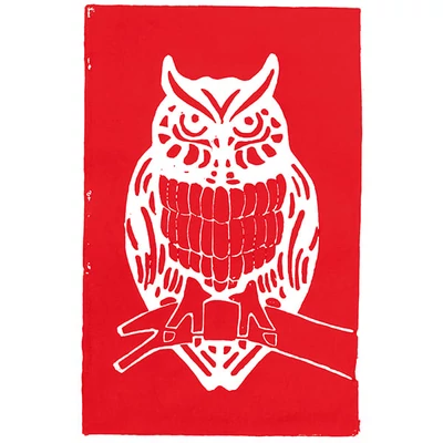 Schmincke Aqua Linoprint lino boja, 35 ml - 320, vermilion red