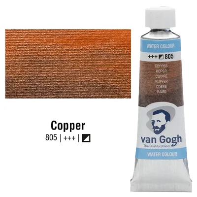 Talens Van Gogh akvarel boja u tubi, 10 ml - 805, copper