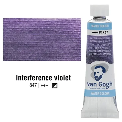 Talens Van Gogh akvarel boja u tubi, 10 ml - 847, interference violet