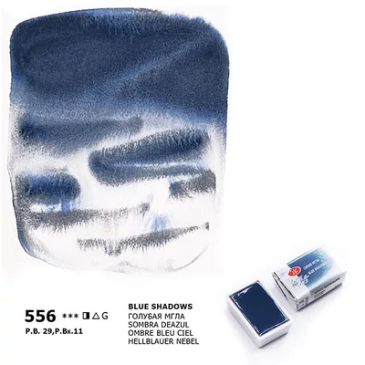 White Nights svilenkasta akvarel boja, 2,5 ml, granulacija - 556, blue shadows