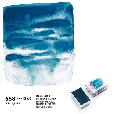 White Nights svilenkasta akvarel boja, 2,5 ml, granulacija - 558, blue mist