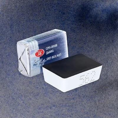 White Nights svilenkasta akvarel boja 2,5 ml, granulirajući - 562, grey-blue mist