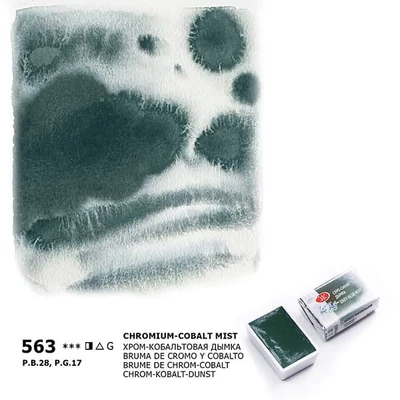 White Nights svilenkasta akvarel boja, 2,5 ml, granulacija - 563, chromium-cobalt