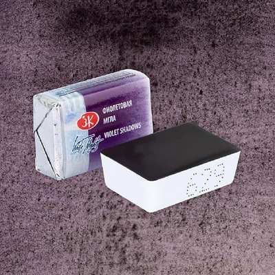 White Nights svilenkasta akvarel boja 2,5 ml, granulirajući - 629, violet shadows