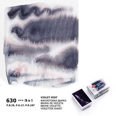 White Nights svilenkasta akvarel boja 2,5 ml, granulirajući - 630, violet mist
