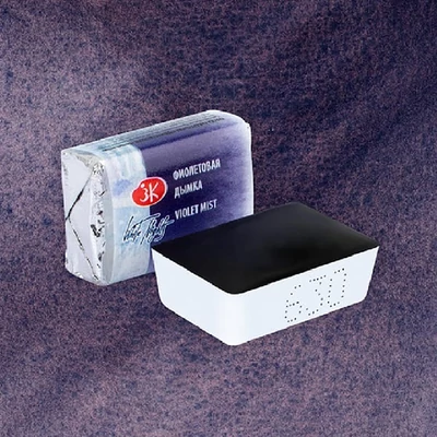 White Nights svilenkasta akvarel boja 2,5 ml, granulirajući - 630, violet mist