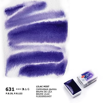 White Nights svilenkasta akvarel boja 2,5 ml, granulirajući - 631, lilac mist