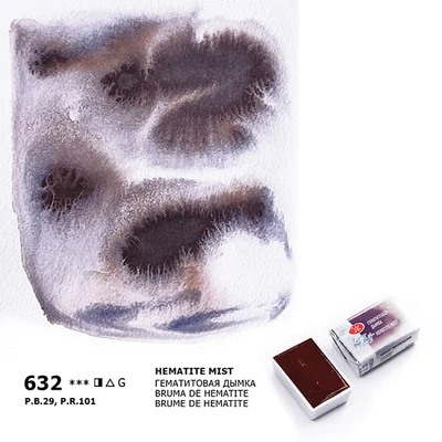 White Nights svilenkasta akvarel boja 2,5 ml, granulirajući - 632, hematite mist