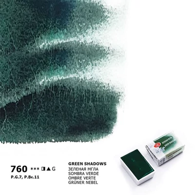 White Nights svilenkasta akvarel boja, 2,5 ml, granulacija - 760, green shadows