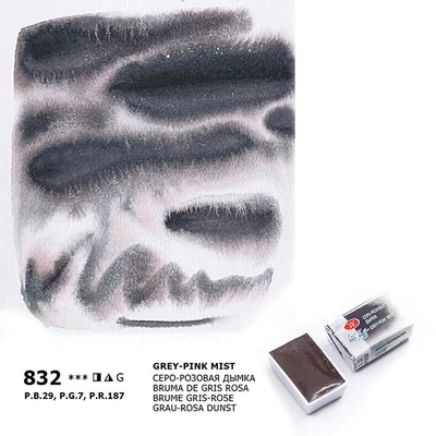 White Nights svilenkasta akvarel boja 2,5 ml, granulirajući - 832, grey-pink mist