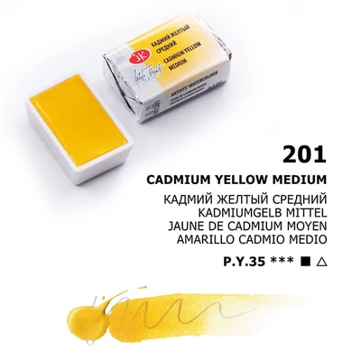 White Nights svilenkasta akvarel boja 2,5 ml - 201, cadmium yellow medium
