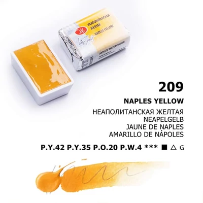 White Nights svilenkasta akvarel boja 2,5 ml - 209, naples yellow