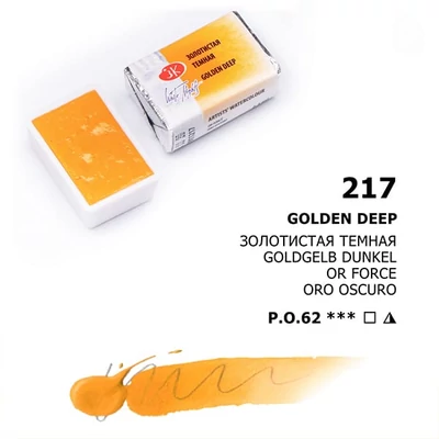 White Nights svilenkasta akvarel boja 2,5 ml - 217, golden deep