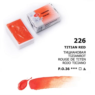 White Nights svilenkasta akvarel boja 2,5 ml - 226, titian red