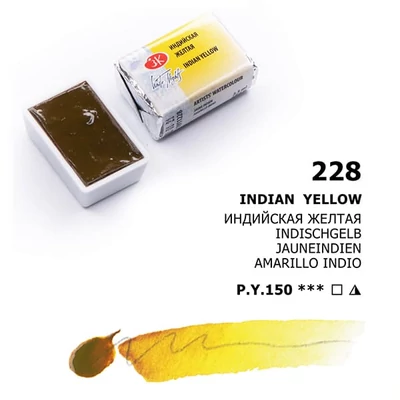 White Nights svilenkasta akvarel boja 2,5 ml - 228, indian yellow