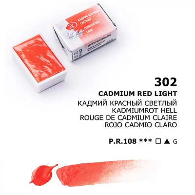 White Nights svilenkasta akvarel boja 2,5 ml - 302, cadmium red light