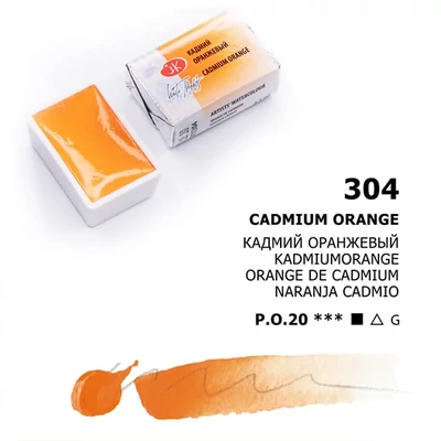 White Nights svilenkasta akvarel boja 2,5 ml - 304, cadmium orange