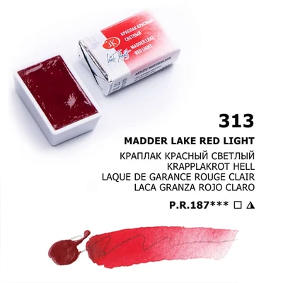 White Nights svilenkasta akvarel boja 2,5 ml - 313, madder lake red light