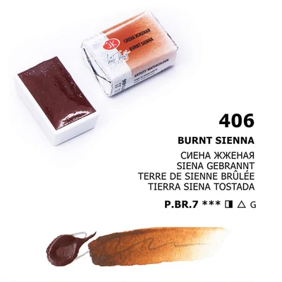 White Nights svilenkasta akvarel boja 2,5 ml - 406, burnt sienna
