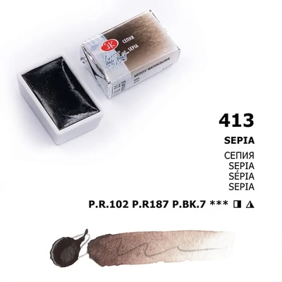 White Nights svilenkasta akvarel boja 2,5 ml - 413, sepia