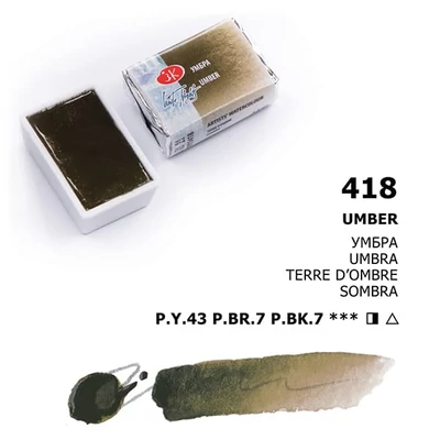 White Nights svilenkasta akvarel boja 2,5 ml - 418, umber