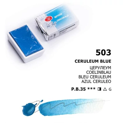White Nights svilenkasta akvarel boja 2,5 ml - 503, cerulean blue