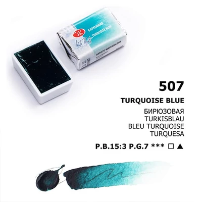 White Nights svilenkasta akvarel boja 2,5 ml - 507, turquoise blue