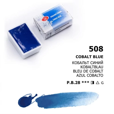 White Nights svilenkasta akvarel boja 2,5 ml - 508, cobalt blue