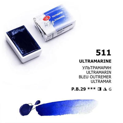 White Nights svilenkasta akvarel boja 2,5 ml - 511, ultramarine