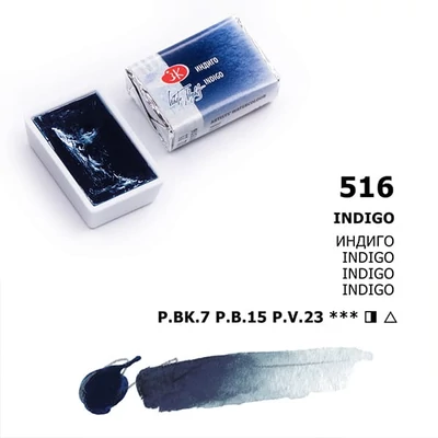 White Nights svilenkasta akvarel boja 2,5 ml - 516, indigo