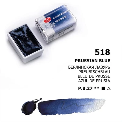 White Nights svilenkasta akvarel boja 2,5 ml -  518, prussian blue