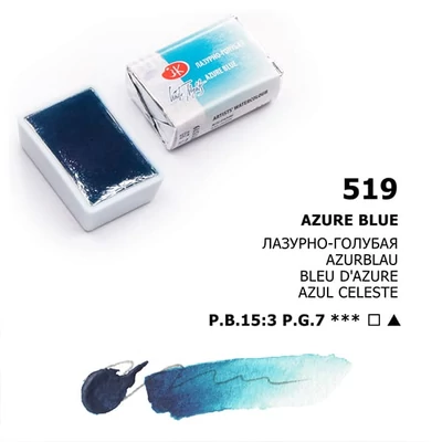 White Nights svilenkasta akvarel boja 2,5 ml - 519, azure blue