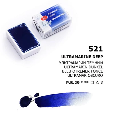 White Nights svilenkasta akvarel boja 2,5 ml - 521, ultramarine deep