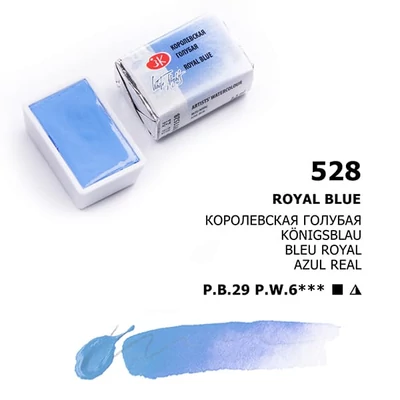 White Nights svilenkasta akvarel boja 2,5 ml, pasztell - 528, royal blue