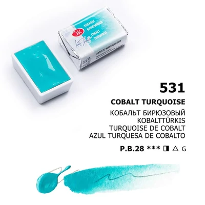 White Nights svilenkasta akvarel boja 2,5 ml - 531, cobalt turquoise