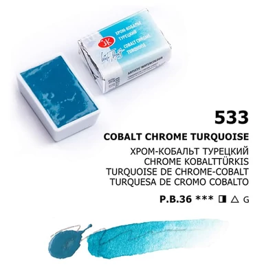 White Nights svilenkasta akvarel boja 2,5 ml - 533, cobalt chrome turquoise