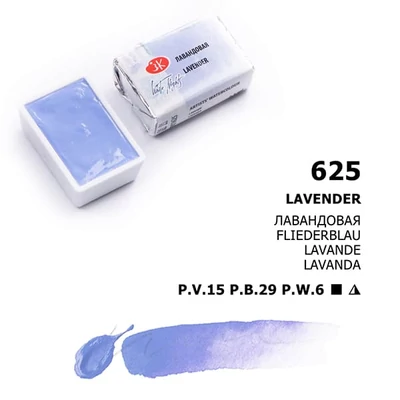 White Nights svilenkasta akvarel boja, 2,5 ml, pastel - 625, lavender