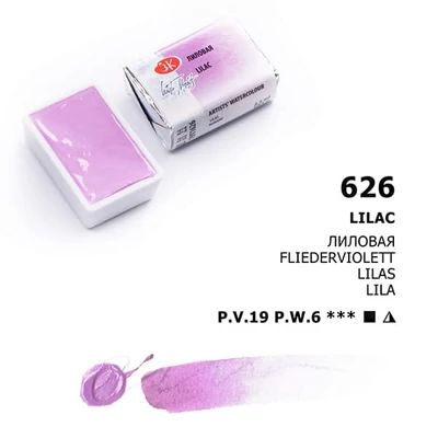 White Nights svilenkasta akvarel boja 2,5 ml, pasztell - 626, lilac