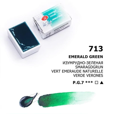 White Nights svilenkasta akvarel boja 2,5 ml - 713, emerald green