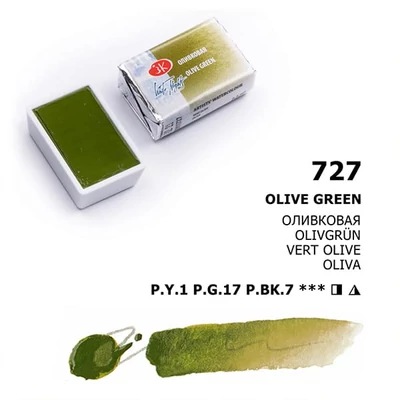 White Nights svilenkasta akvarel boja 2,5 ml - 727, olive green