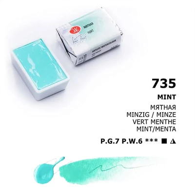 White Nights svilenkasta akvarel boja 2,5 ml, pasztell - 735, mint