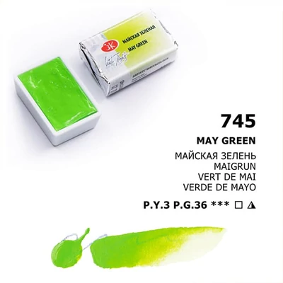 White Nights svilenkasta akvarel boja 2,5 ml - 745, may green