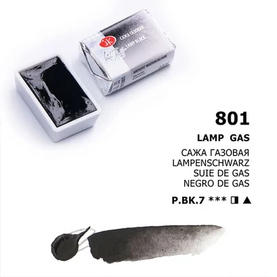 White Nights svilenkasta akvarel boja 2,5 ml - 801, lamp black