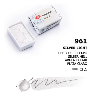 White Nights svilenkasta akvarel boja, 2,5 ml, metalik - 961, silver light