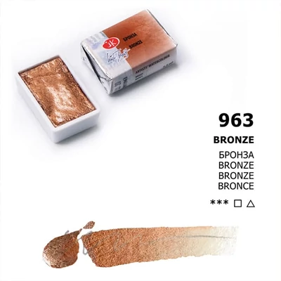 White Nights svilenkasta akvarel boja 2,5 ml, metál - 963, bronze